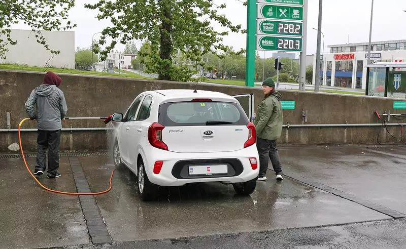 Car wash at gas station