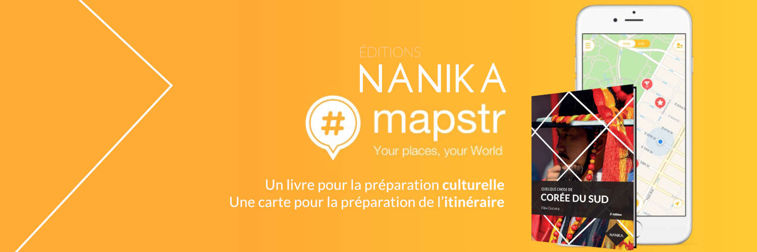 Livre Quelque chose de Corée du Sud