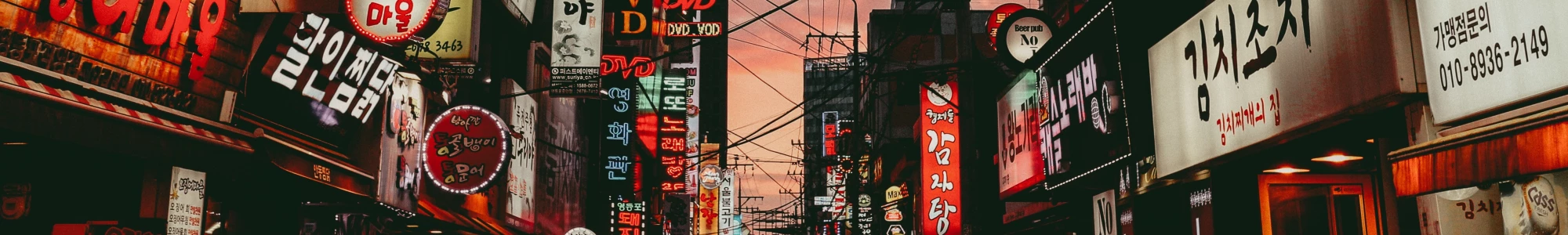 Top des lieux où faire du shopping à Séoul